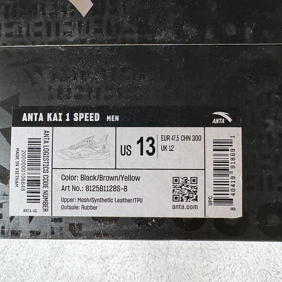 NIB ANTA KAI 1 SPEED \